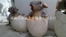 东莞雕塑恐龙蛋