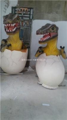 湖北恐龙蛋雕塑