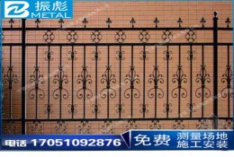 浙江振彪铁艺护栏 铸铁护栏 围栏生产厂家