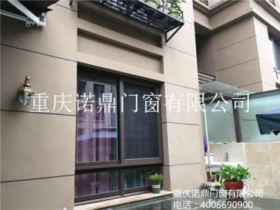 重庆专业定制断桥铝双层钢化玻璃封阳台隔音