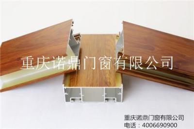 重庆专业定制断桥铝双层钢化玻璃封阳台隔音