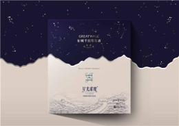 张家口红酒包装设计公司葡萄酒木盒定制批发