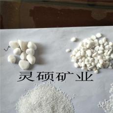 厂家供应白色机制鹅卵石 3-6cm天然鹅卵石