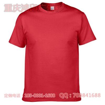 重庆T恤衫批发 短袖圆领T恤印刷