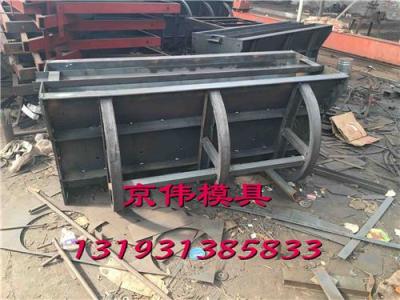拉薩道路隔離墩模具 預(yù)制隔離墩鋼模具推薦