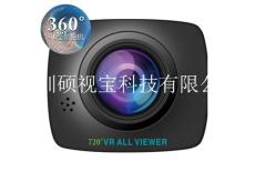 VR全景相机超清晰全景拍摄深圳全景照相机