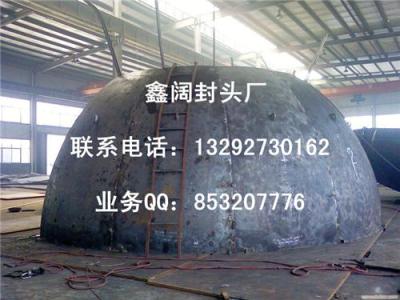 邵陽砂漿罐橢圓封頭