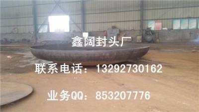 昌吉非標金屬封頭