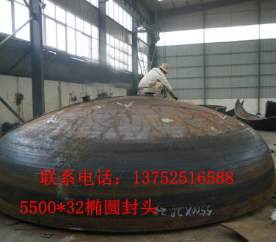 臨清小口徑球冠形封頭價格