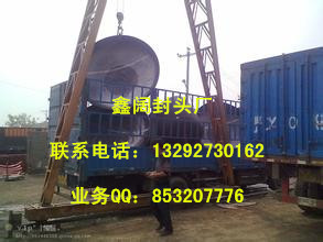 郴州標(biāo)準(zhǔn)橢球形封頭加工廠