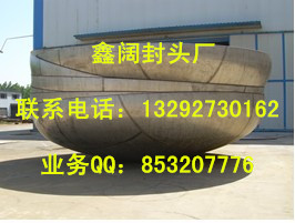 邵陽砂漿罐橢圓封頭