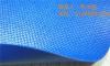 蓝色0.63mm涂刮PVC夹网布 充气玩具面料