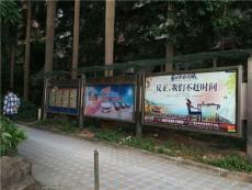 广州社区灯箱广告社区大牌广告