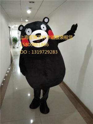 上海熊本熊卡通玩偶租赁熊本熊卡通衣服租借