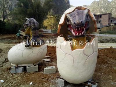 江西景区仿真雕塑恐龙蛋
