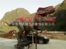 河北旅游景区仿真动物雕塑 玻璃钢恐龙雕塑