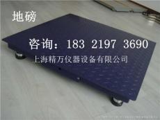 泗涇鎮(zhèn)1噸地磅維修 泗涇鎮(zhèn)1噸地磅修理