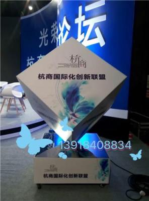 上海杭州启动魔方圣诞亮灯仪式魔方水晶魔方