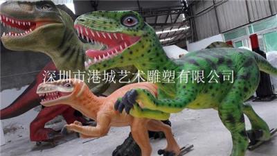 景区雕塑恐龙