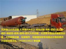 天津港至深圳大件運輸線路開通了