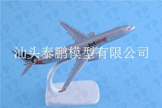 空客A330-300捷星航空JET合金飞机模型16cm