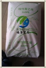 供应LLDPE/LL0220AA/上海赛科/原包装