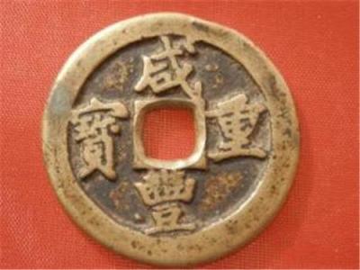 重宝宝巩当十哪里交易有保障