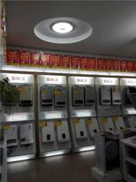 河南萬和壁掛爐批發 萬和壁掛爐總代理