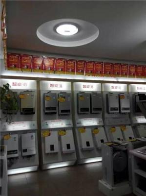 河南萬和壁掛爐批發 萬和壁掛爐總代理