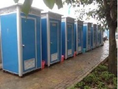 临沧临时移动厕所租赁 90生产厂家活