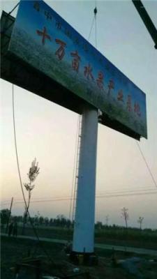 北京高速路三面单立柱广告塔大牌加工厂家