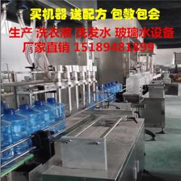 徐州玻璃水灌装机设备