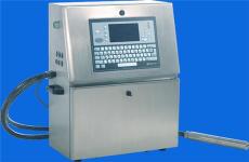 小字符噴碼機-湖北領嘉華石噴碼機廠家直銷