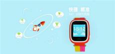 B107儿童智能定位手表超低功耗方案