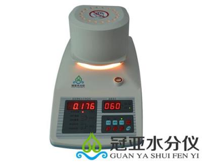 東莞彈性體TPU塑膠粒子含水率測定儀廠家