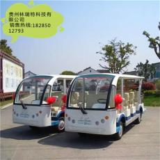 仁懷林瑞特科技電動(dòng)觀光車校園觀光車多少錢