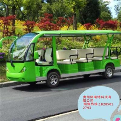 仁懷林瑞特科技電動(dòng)觀光車校園觀光車優(yōu)惠促