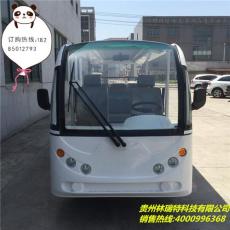 仁懷林瑞特科技電動(dòng)觀光車校園觀光車特價(jià)