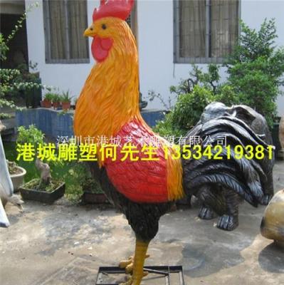 2017年公鸡雕塑