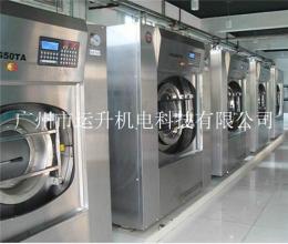 专业承接各种大型工业洗衣机水洗设备维修