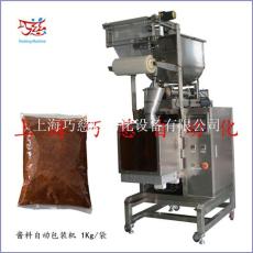 雪梨膏/止咳糖漿/袋包包裝機(jī) 三邊封包裝機(jī)