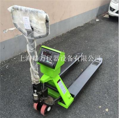 车墩镇叉车电子秤维修 叉车秤上门维修检测