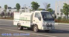 國五灑水車價格 福田小型綠化噴灑車
