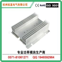 散热器HS20150二极管模块专用铝材散热器