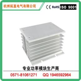 散热器HS30110铝材散热器散热底座