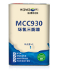 深圳环氧树脂三防漆MCC930 PCB线路板防潮漆