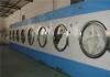 深圳福永厂家回收洗水设备 洗涤整厂收购