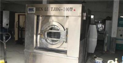 广州白云厂家回收洗涤设备 洗脱整厂回收