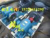 直销BW-18/0.36不锈钢保温齿轮泵/不锈钢保