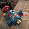 ZYB-2.1/2.5渣油泵/球墨铸铁材质/煤焦油泵/